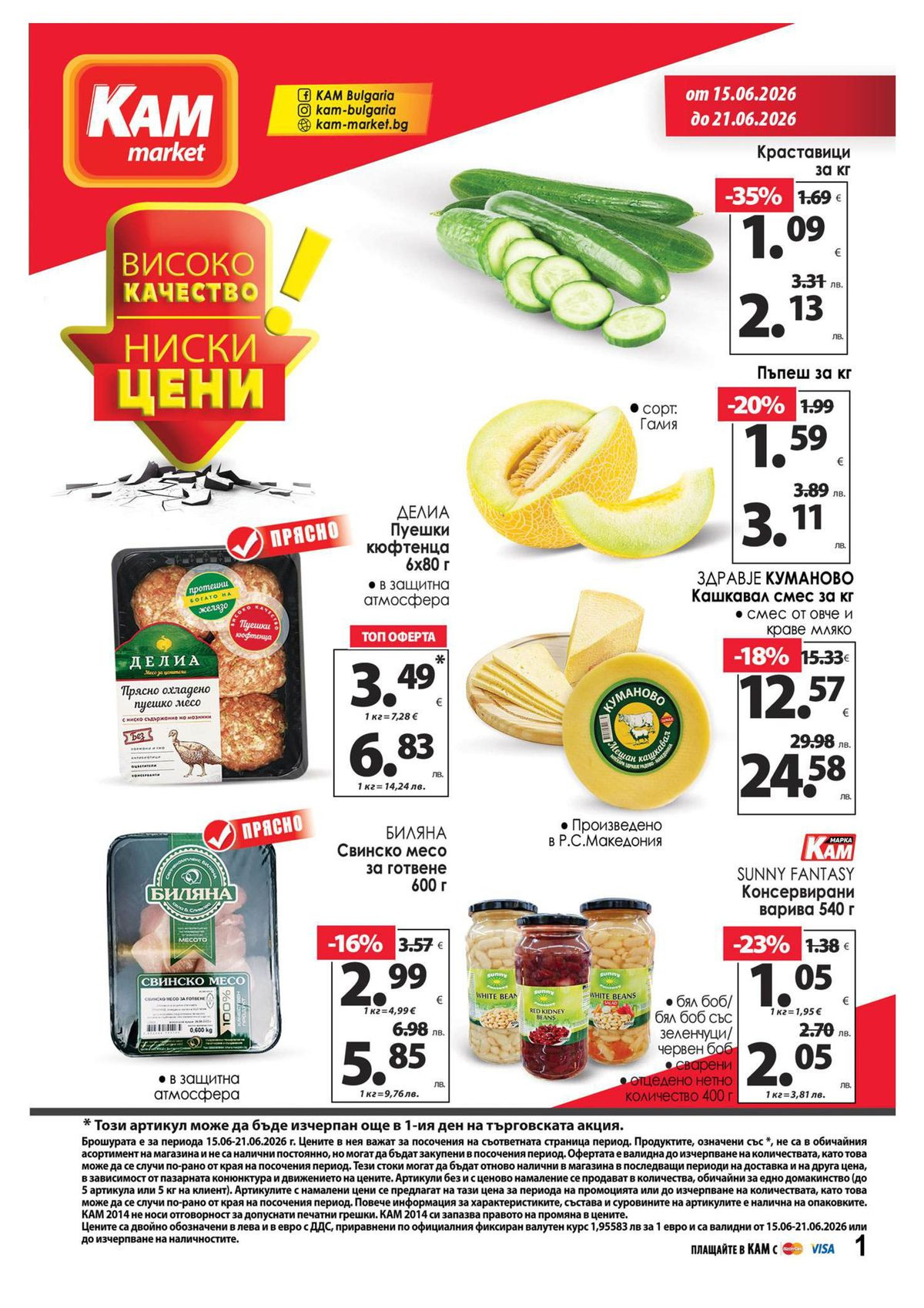 Billa Folleto 15.06–21.06.2026 — Página 1