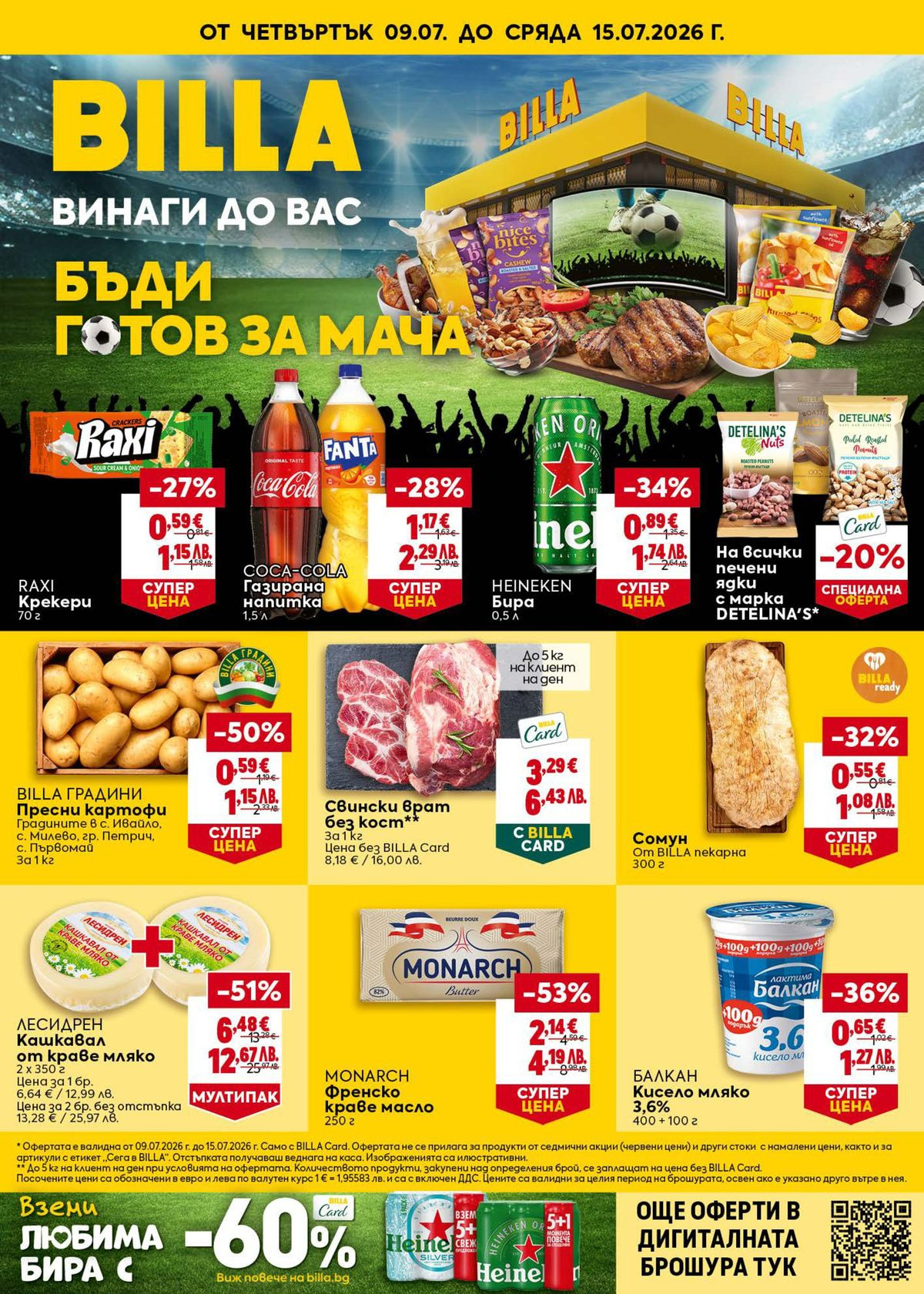 Billa Flyer 09.07–15.07.2026 — Page 1