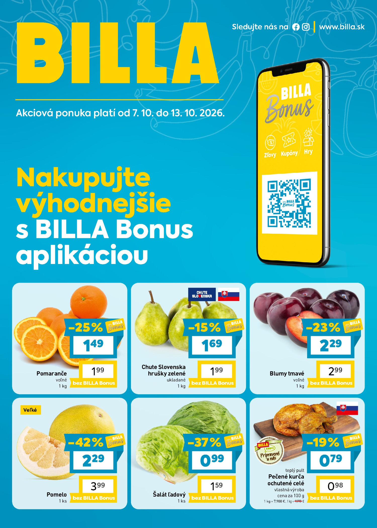 Billa עלון 07.10–13.10.2026 — עמוד 1