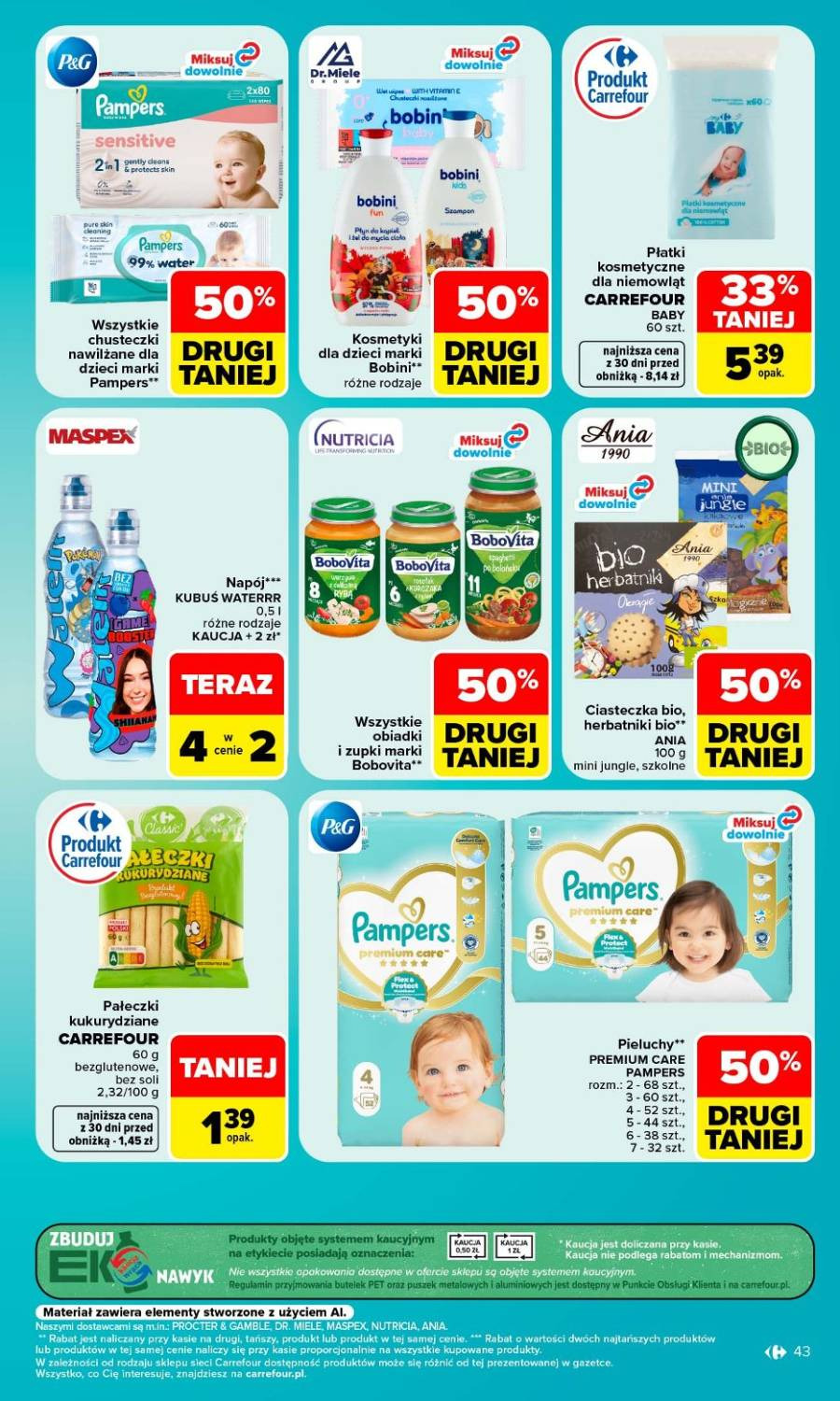 Страна 45