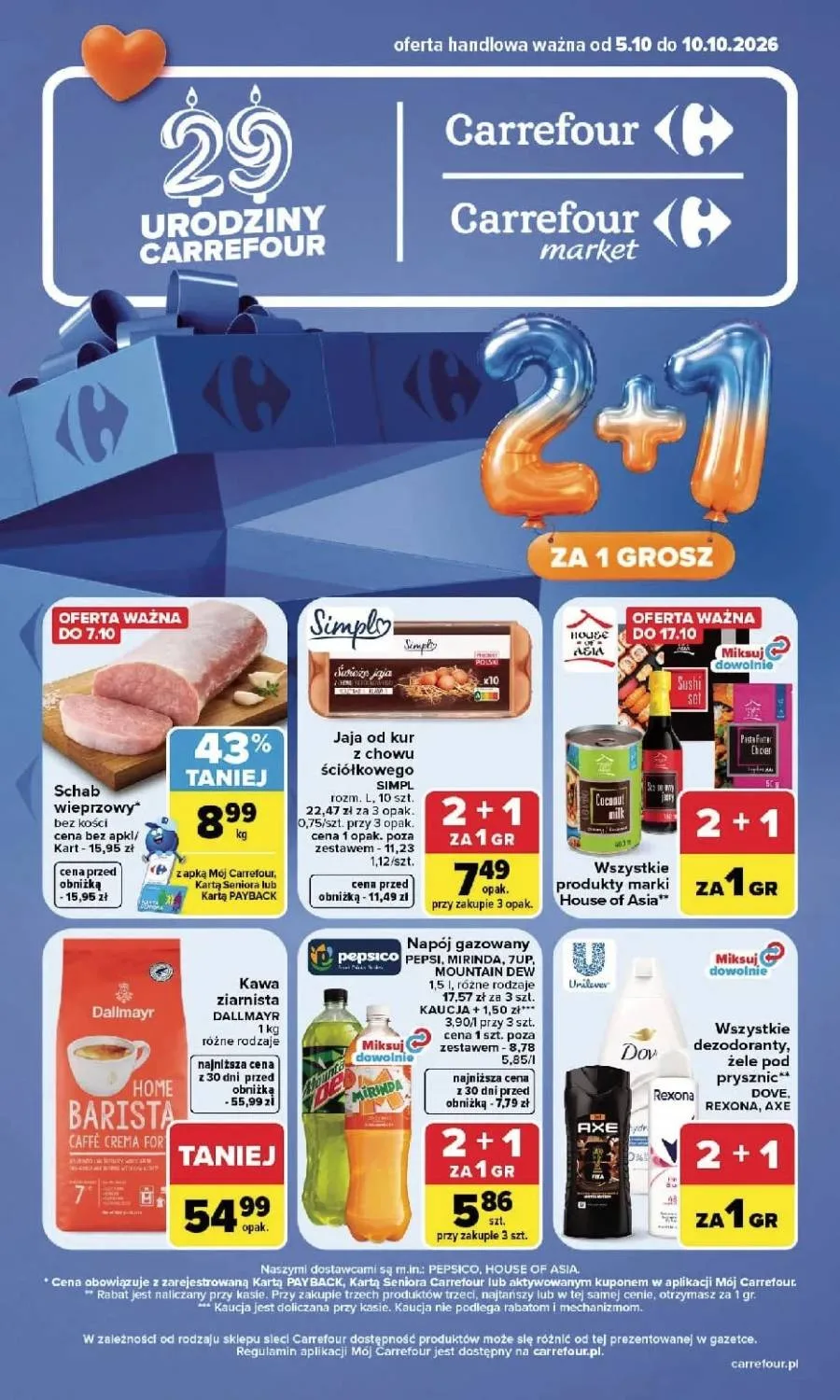 Carrefour Φυλλάδιο 05.10–11.10.2026 — Σελίδα 1