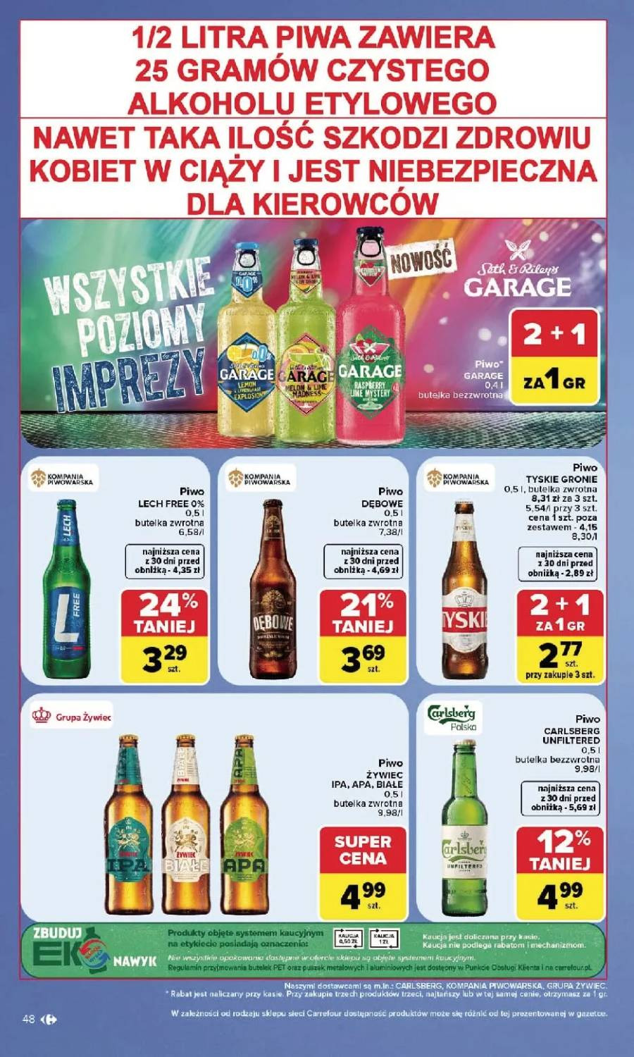 Σελίδα 48