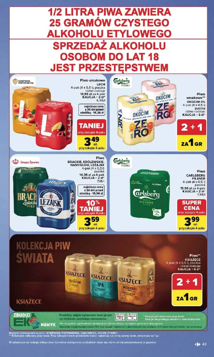 Σελίδα 49