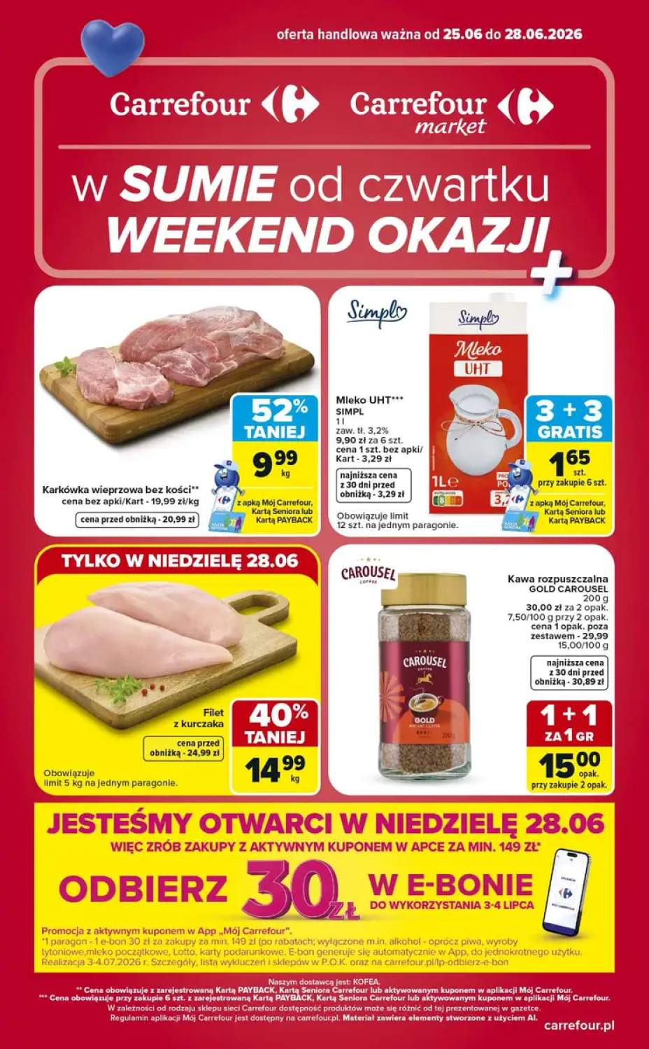 Carrefour Φυλλάδιο 25.06–01.07.2026 — Σελίδα 1