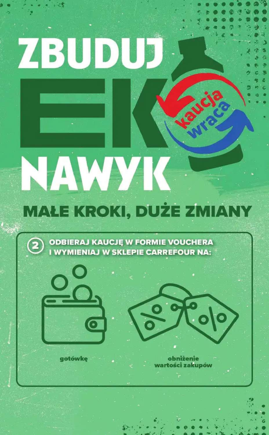 Σελίδα 13