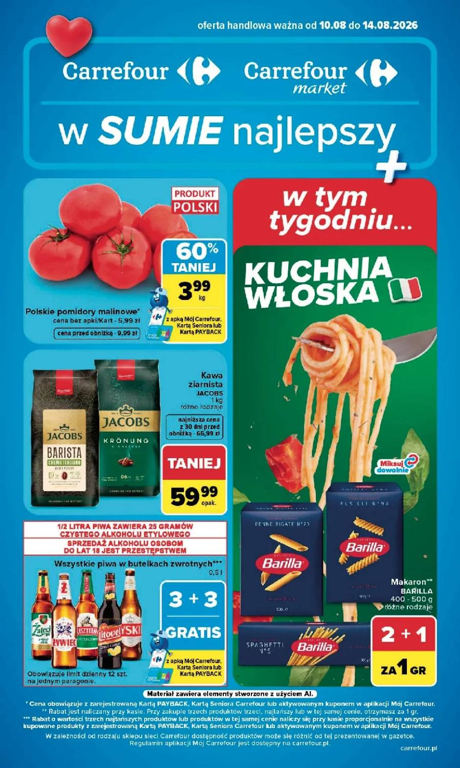 Carrefour Φυλλάδιο 10.08–16.08.2026 — Σελίδα 1