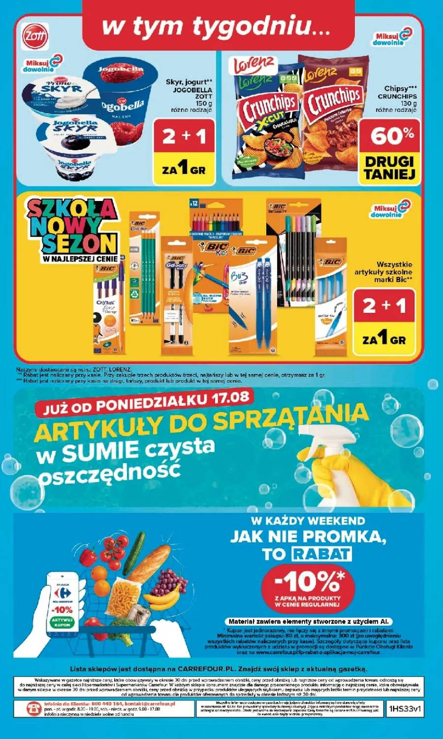 Σελίδα 50