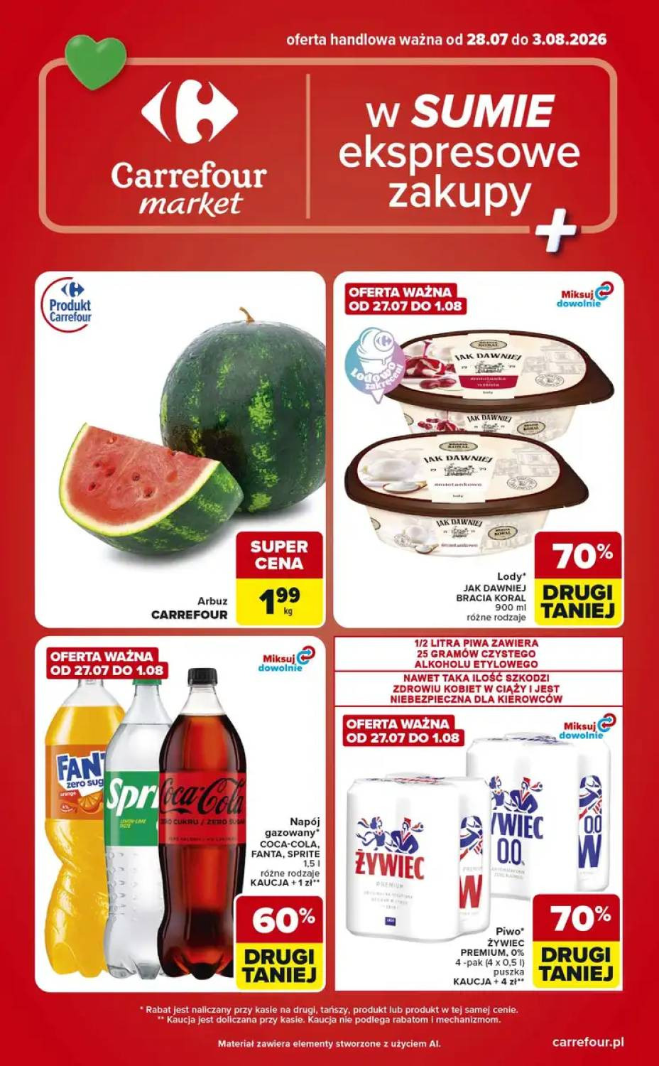 Carrefour Листовка 28.07–03.08.2026 — Страница 1