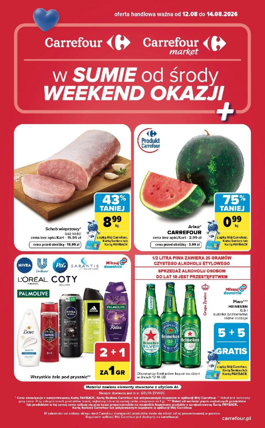 Carrefour Φυλλάδιο 12.08–18.08.2026 — Σελίδα 1