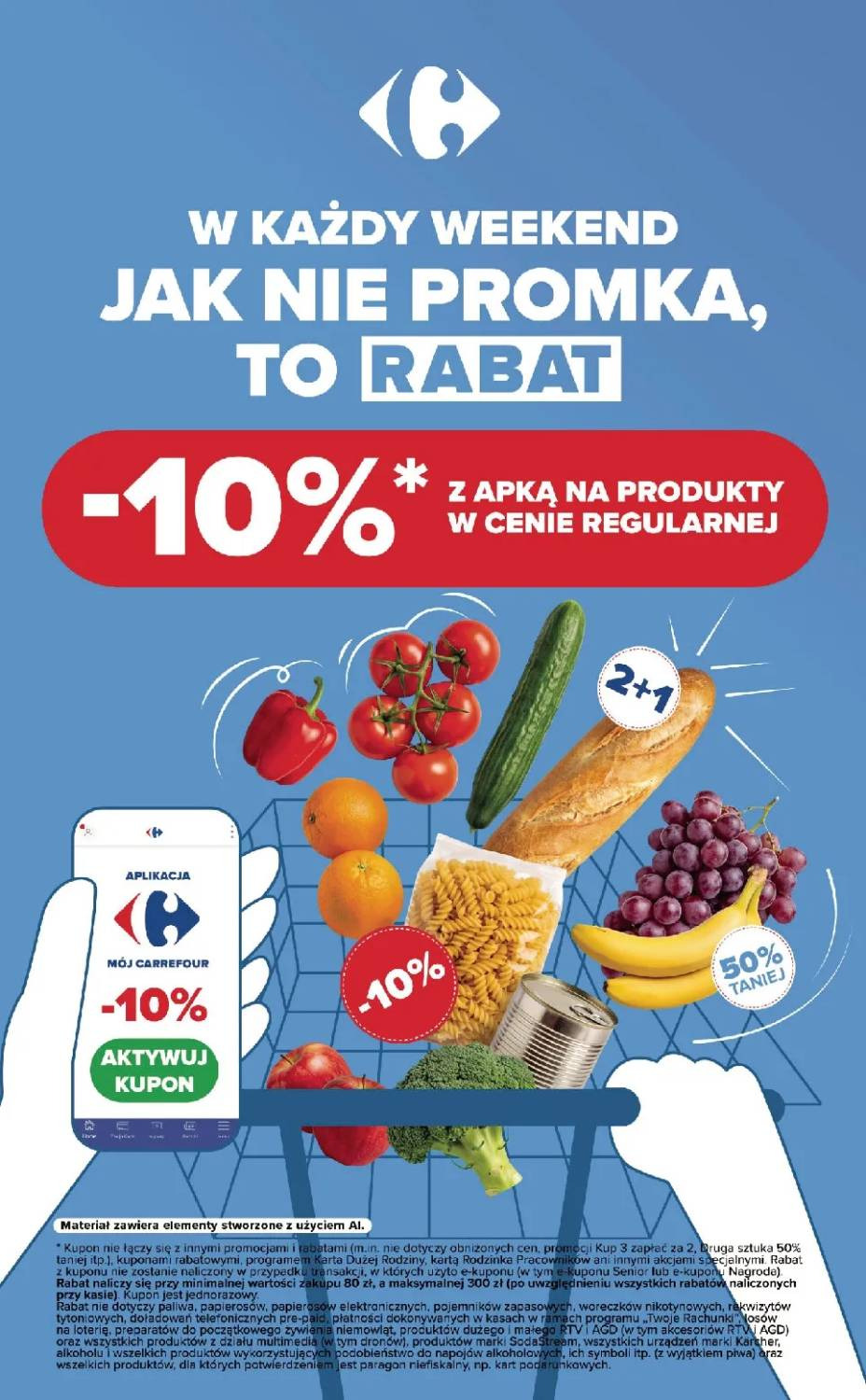 Σελίδα 11