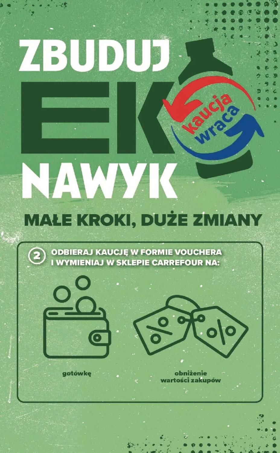 Σελίδα 14