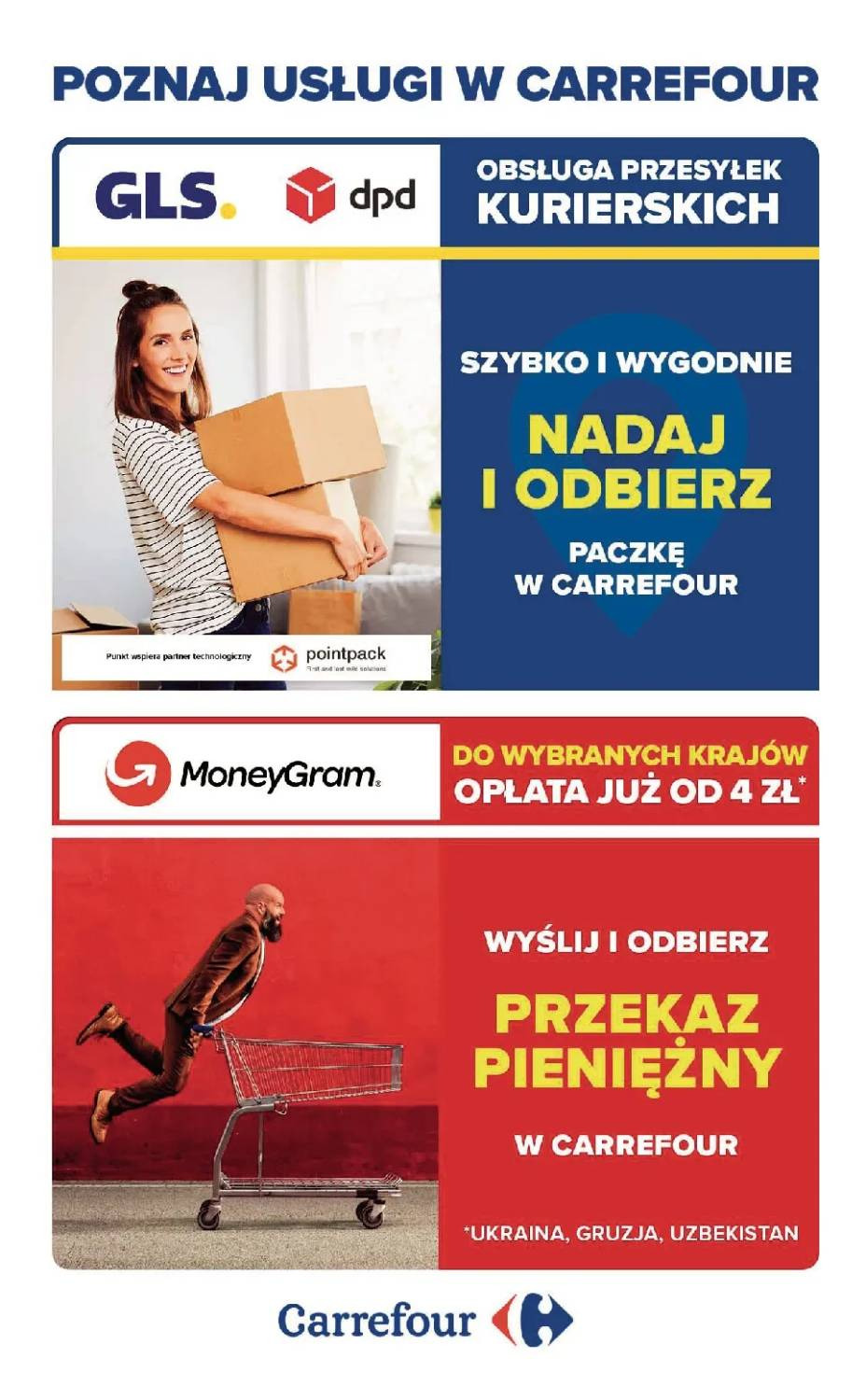 Σελίδα 17