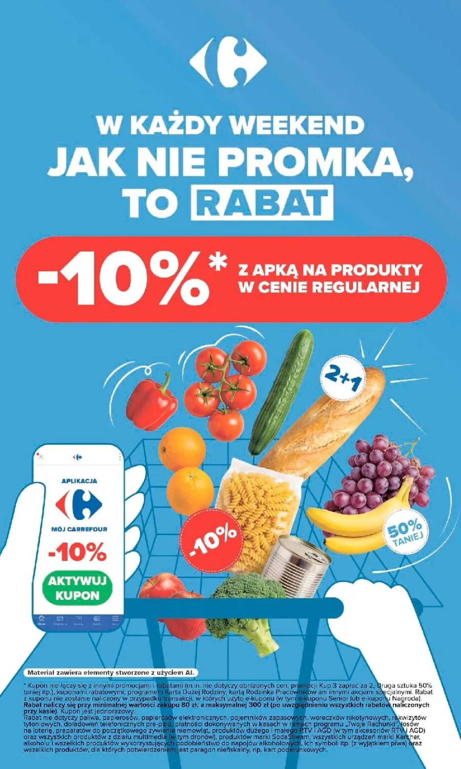 გვ. 16