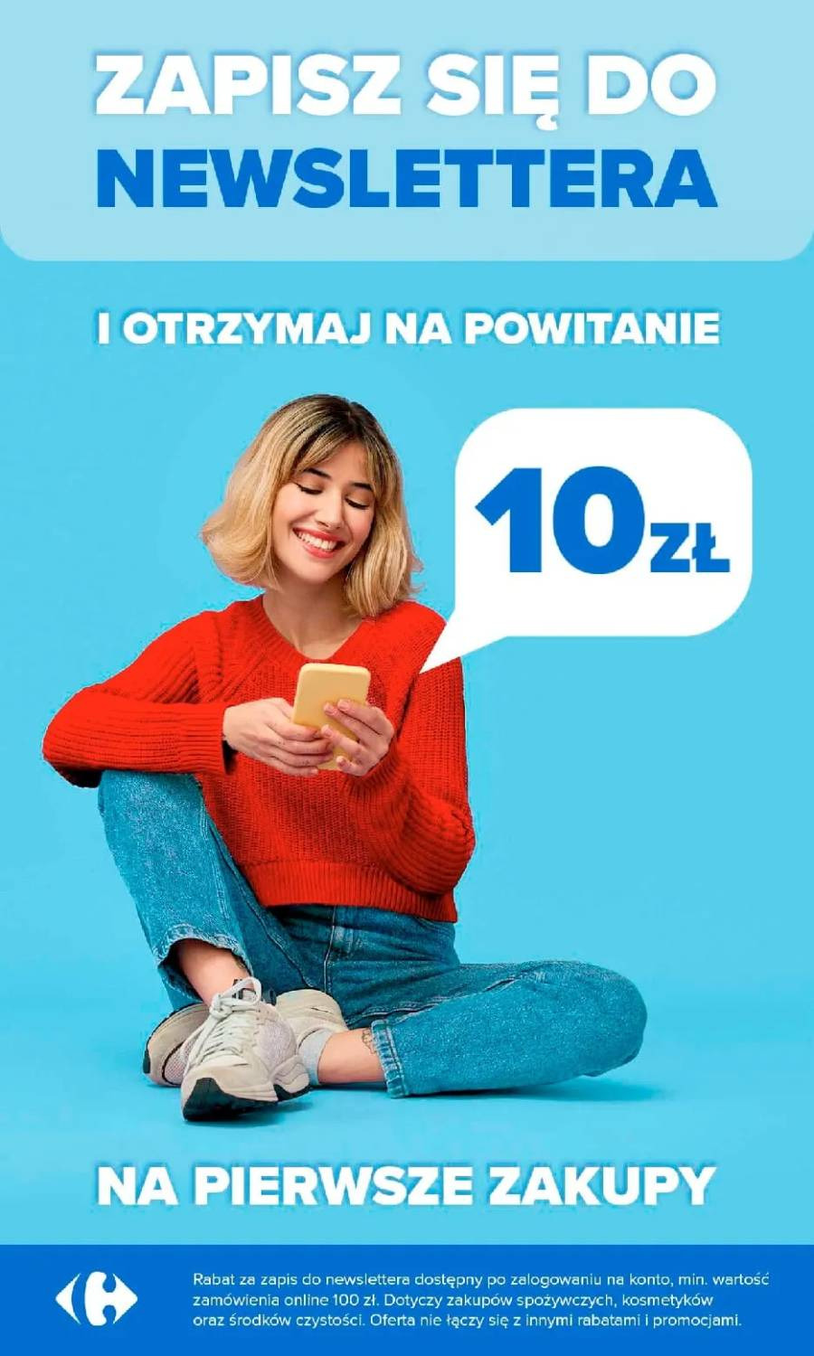 გვ. 17