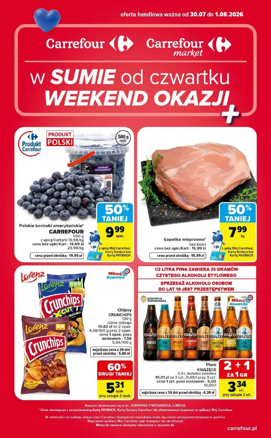 Carrefour Листовка 30.07–05.08.2026 — Страница 1