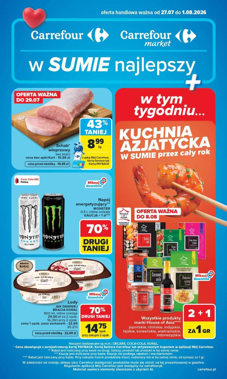 Carrefour Կատալոգ 27.07–02.08.2026 — Էջ 1