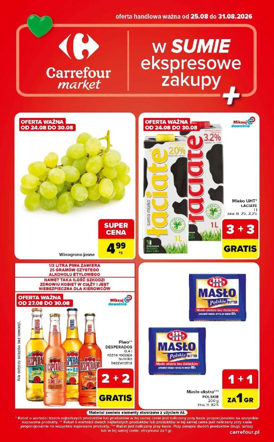 Carrefour Брошура 25.08–31.08.2026 — Страница 1