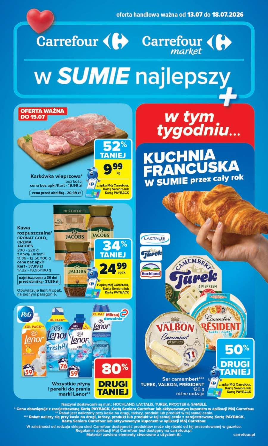 Carrefour Брошура 13.07–19.07.2026 — Страница 1