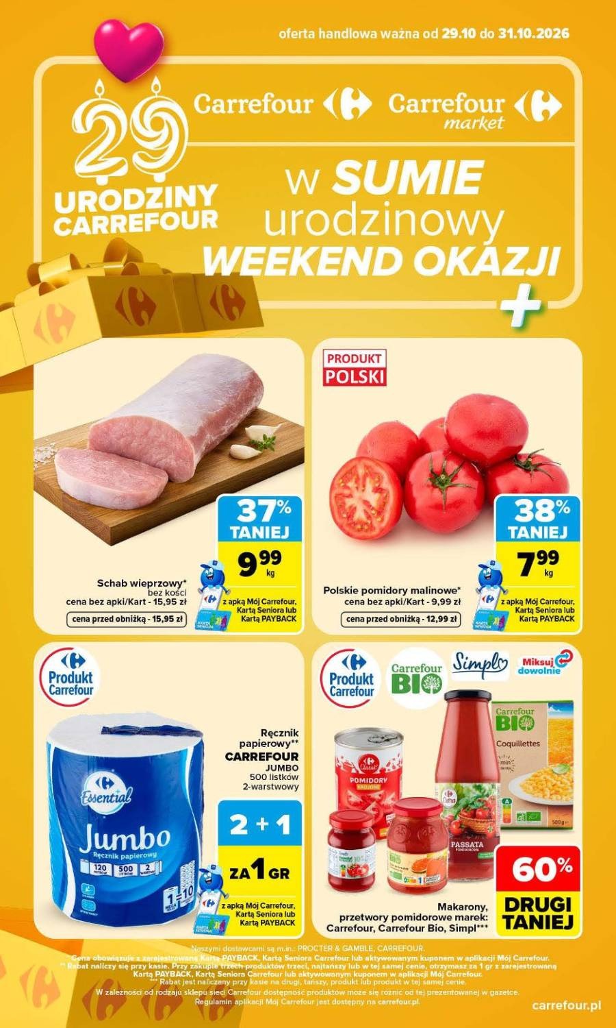 Carrefour Կատալոգ 29.10–04.11.2026 — Էջ 1