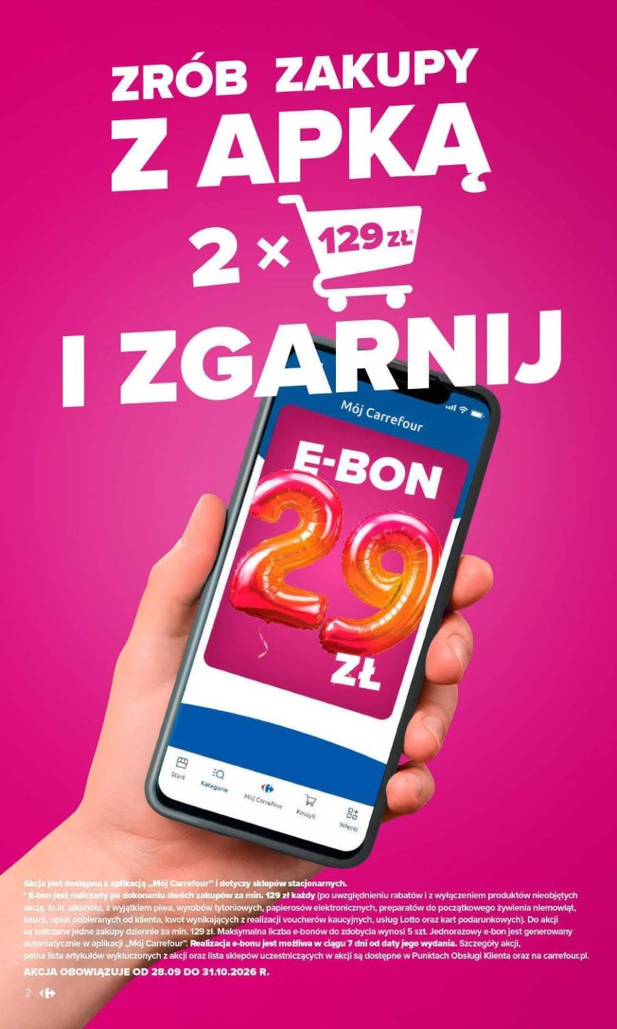 Էջ 9