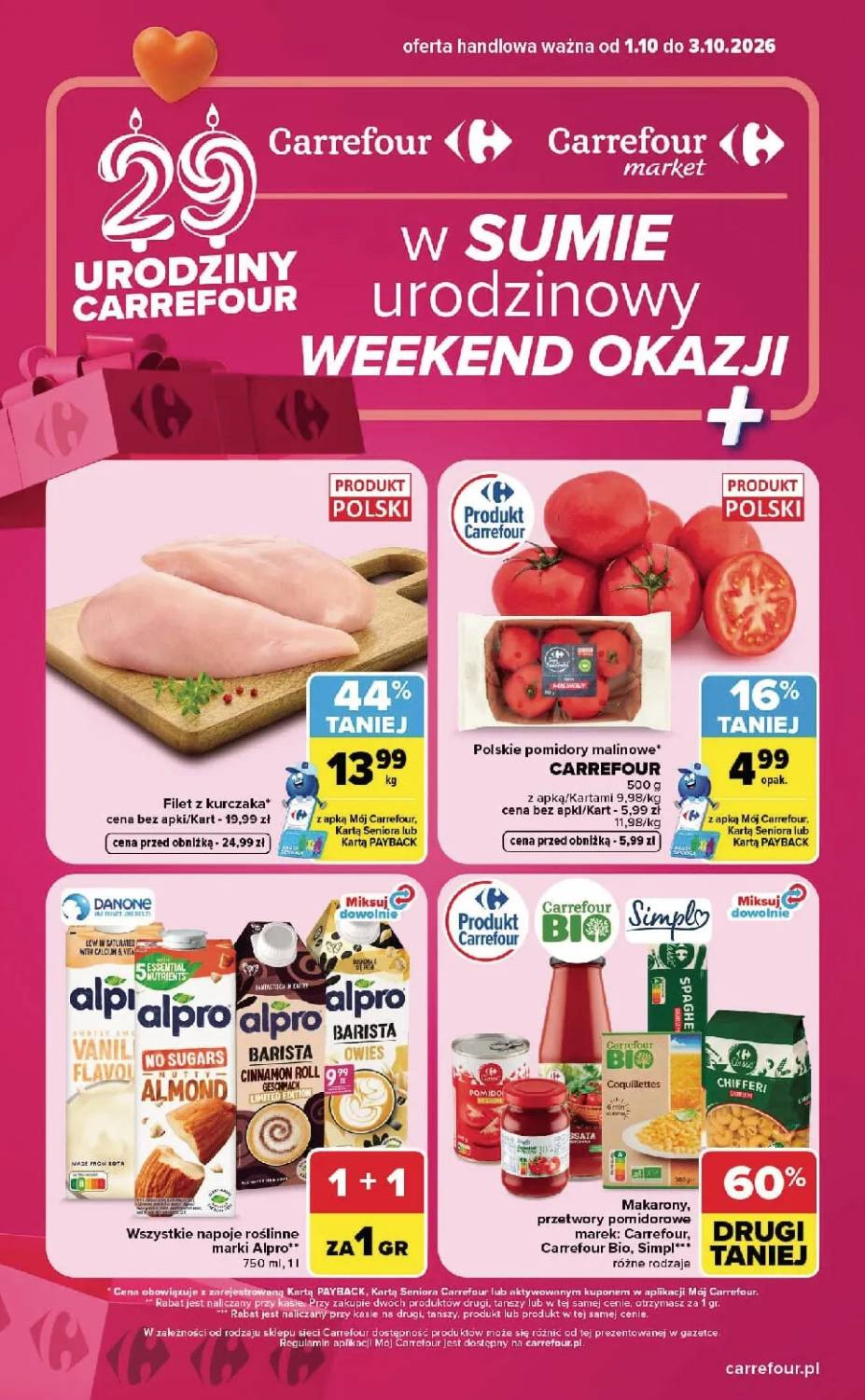Carrefour עלון 01.10–07.10.2026 — עמוד 1