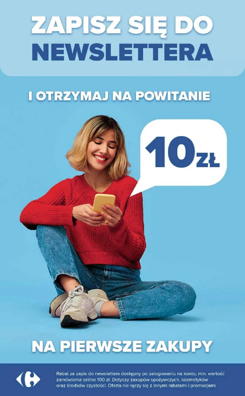 עמוד 17