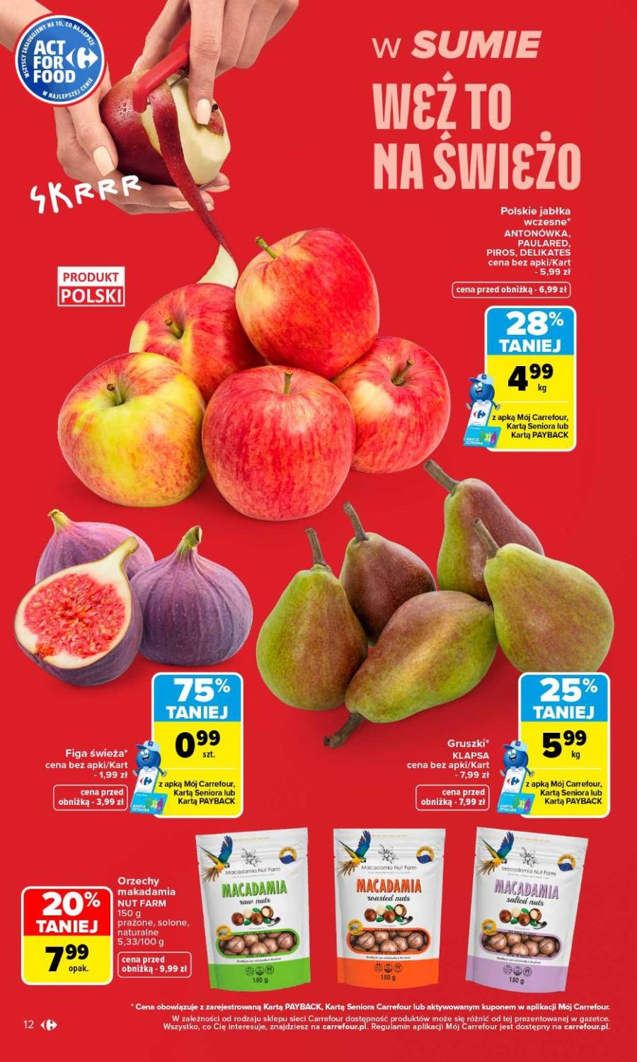 עמוד 14