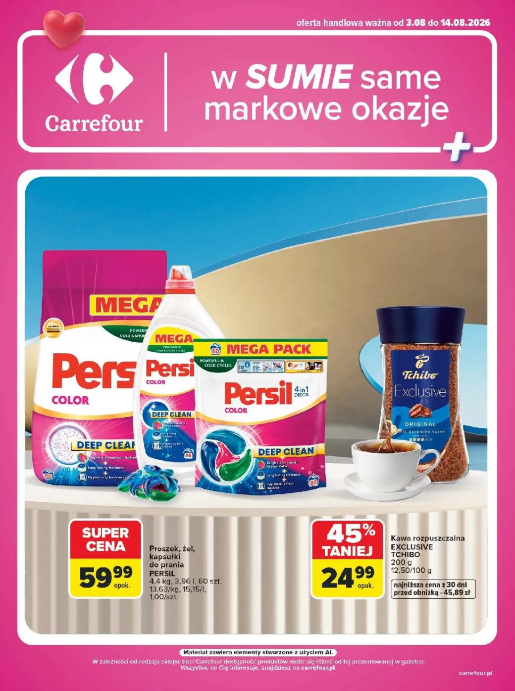 Carrefour Φυλλάδιο 03.08–09.08.2026 — Σελίδα 1