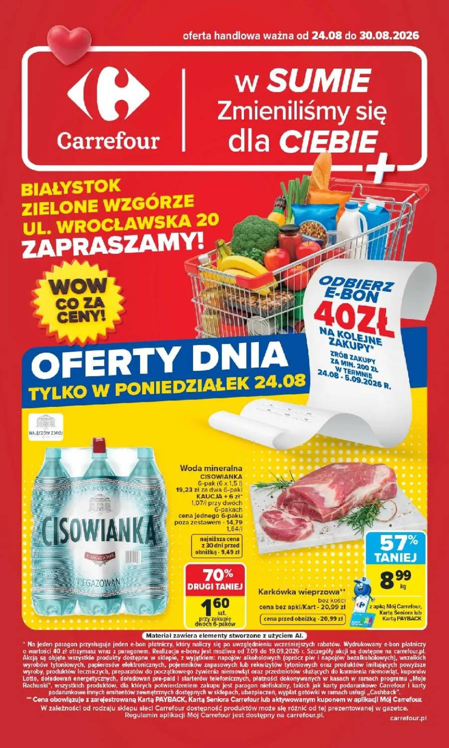 Carrefour Брошура 24.08–30.08.2026 — Страница 1