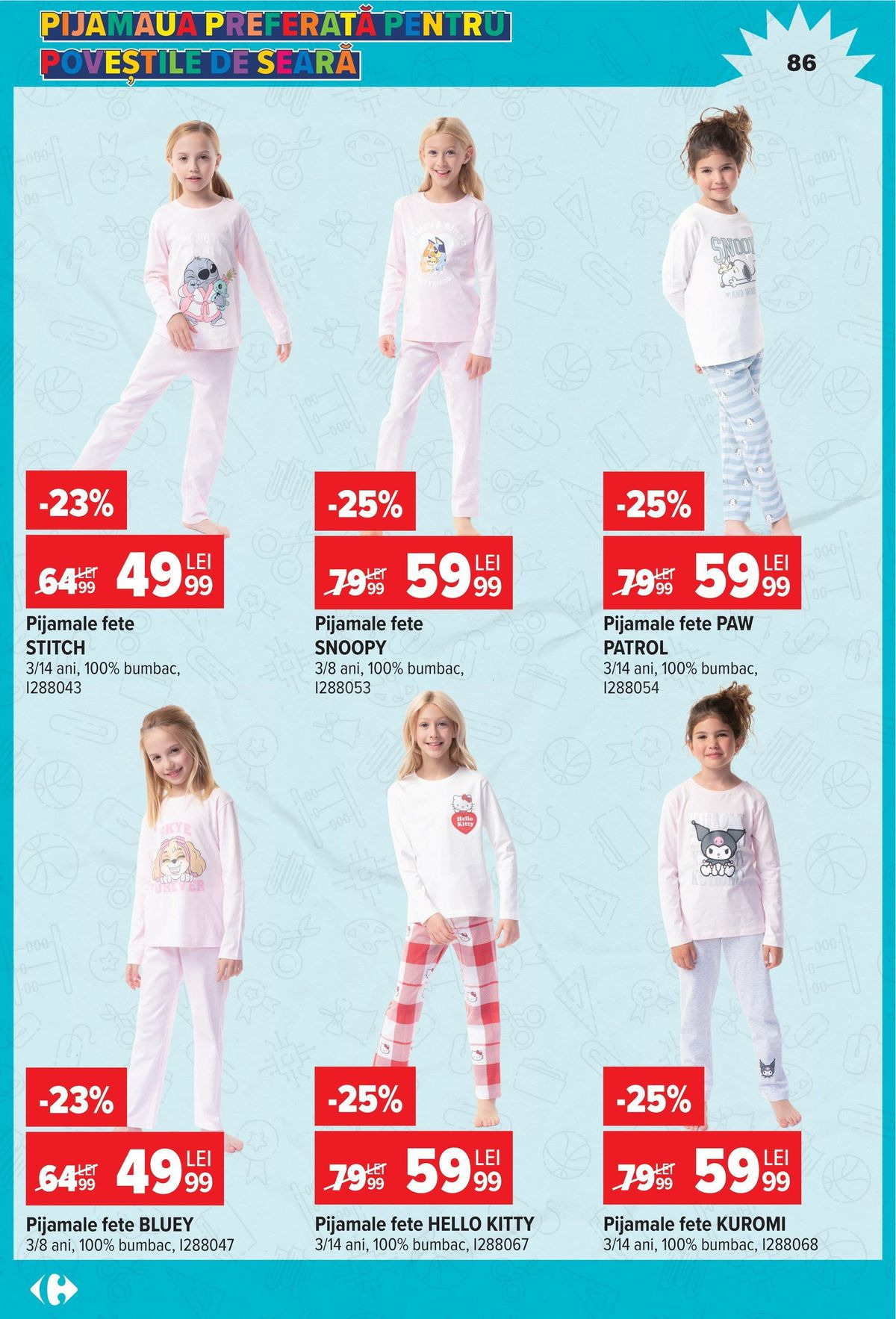 עמוד 44