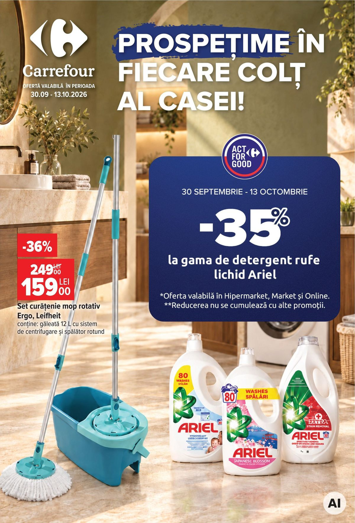 Carrefour עלון 30.09–13.10.2026 — עמוד 1