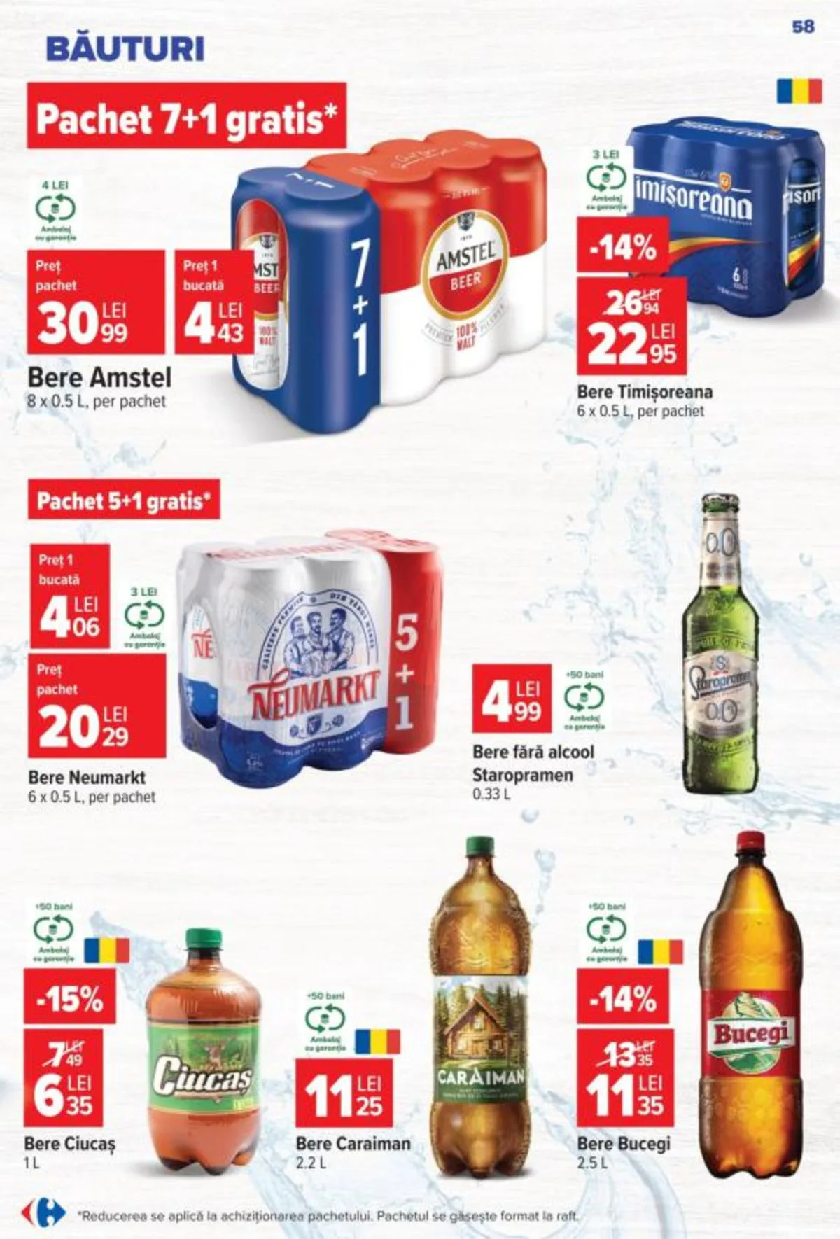 გვ. 30