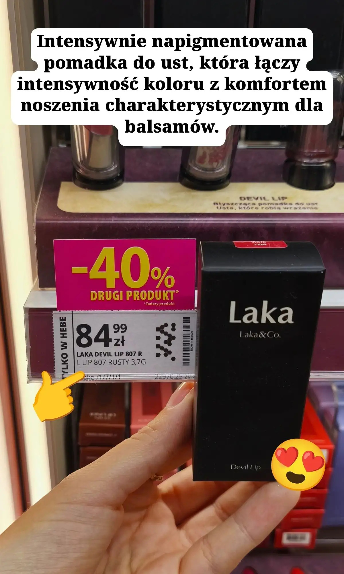 გვ. 9