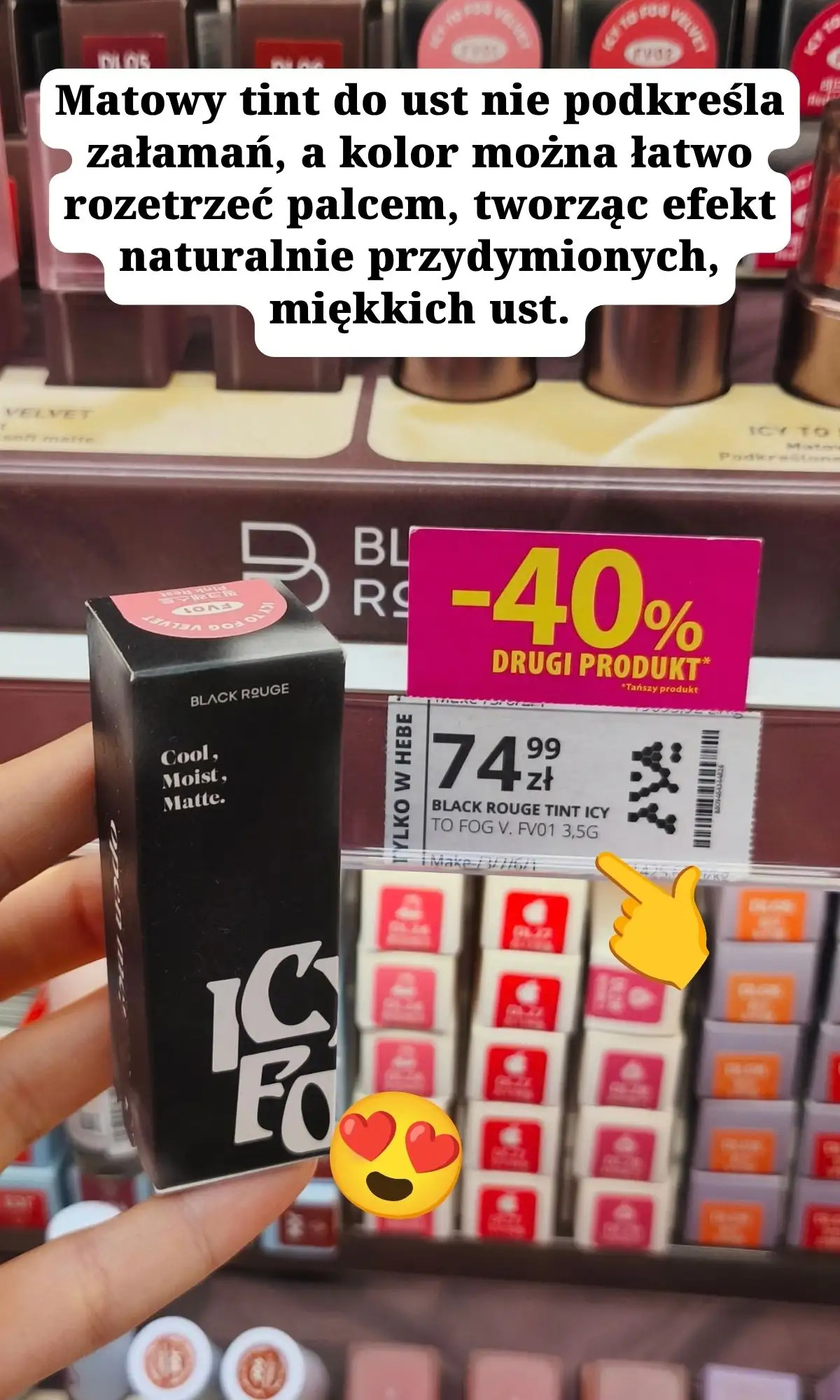 გვ. 10