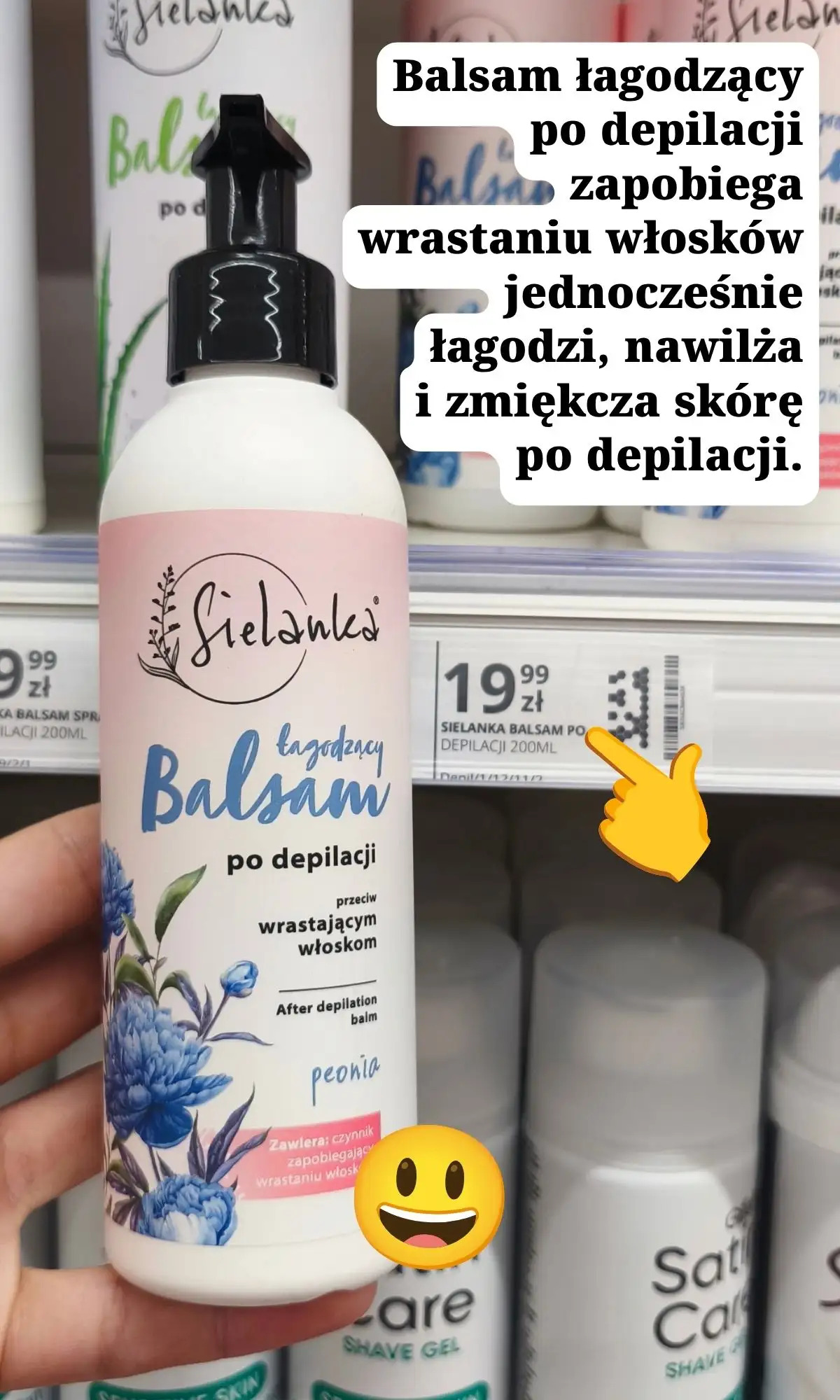 გვ. 18