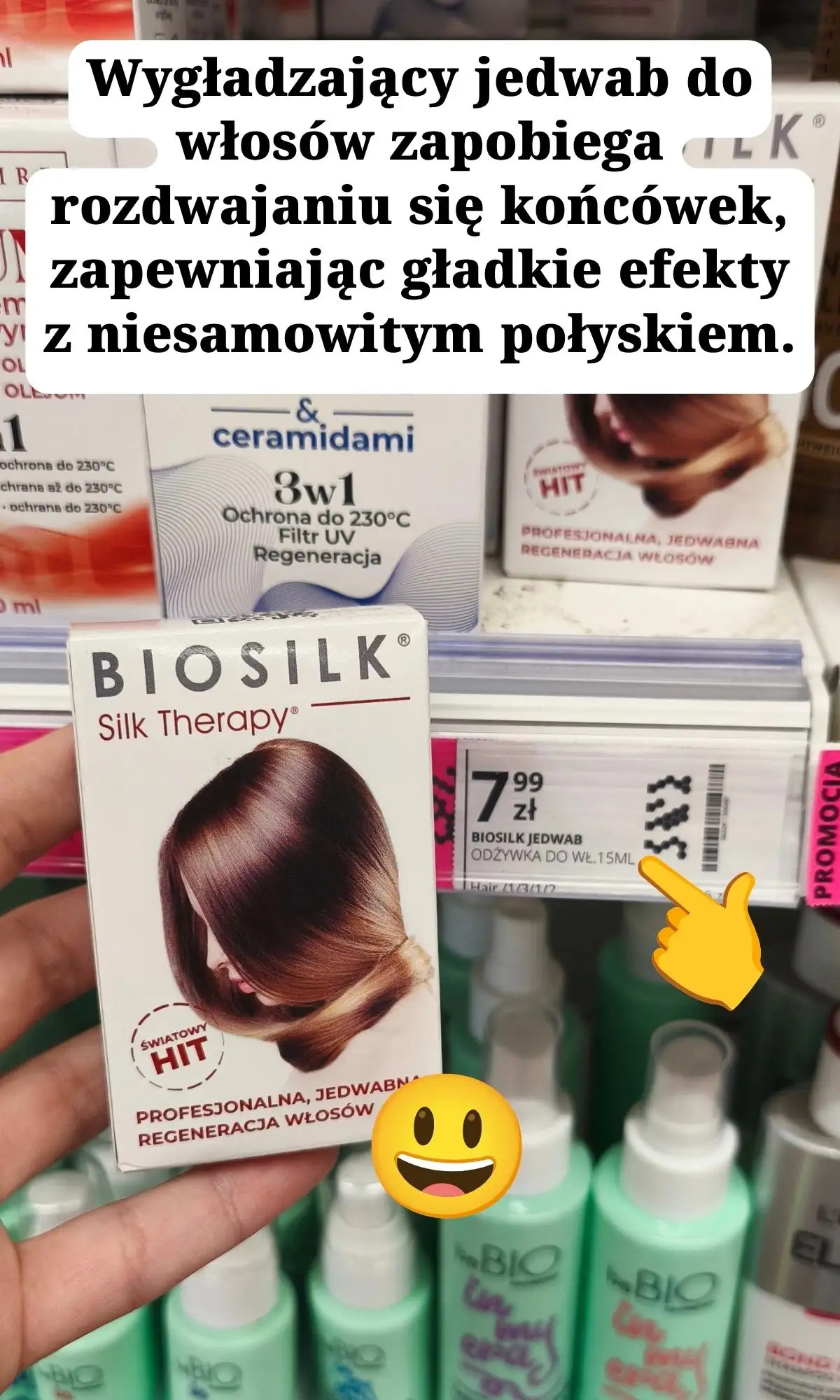 გვ. 19