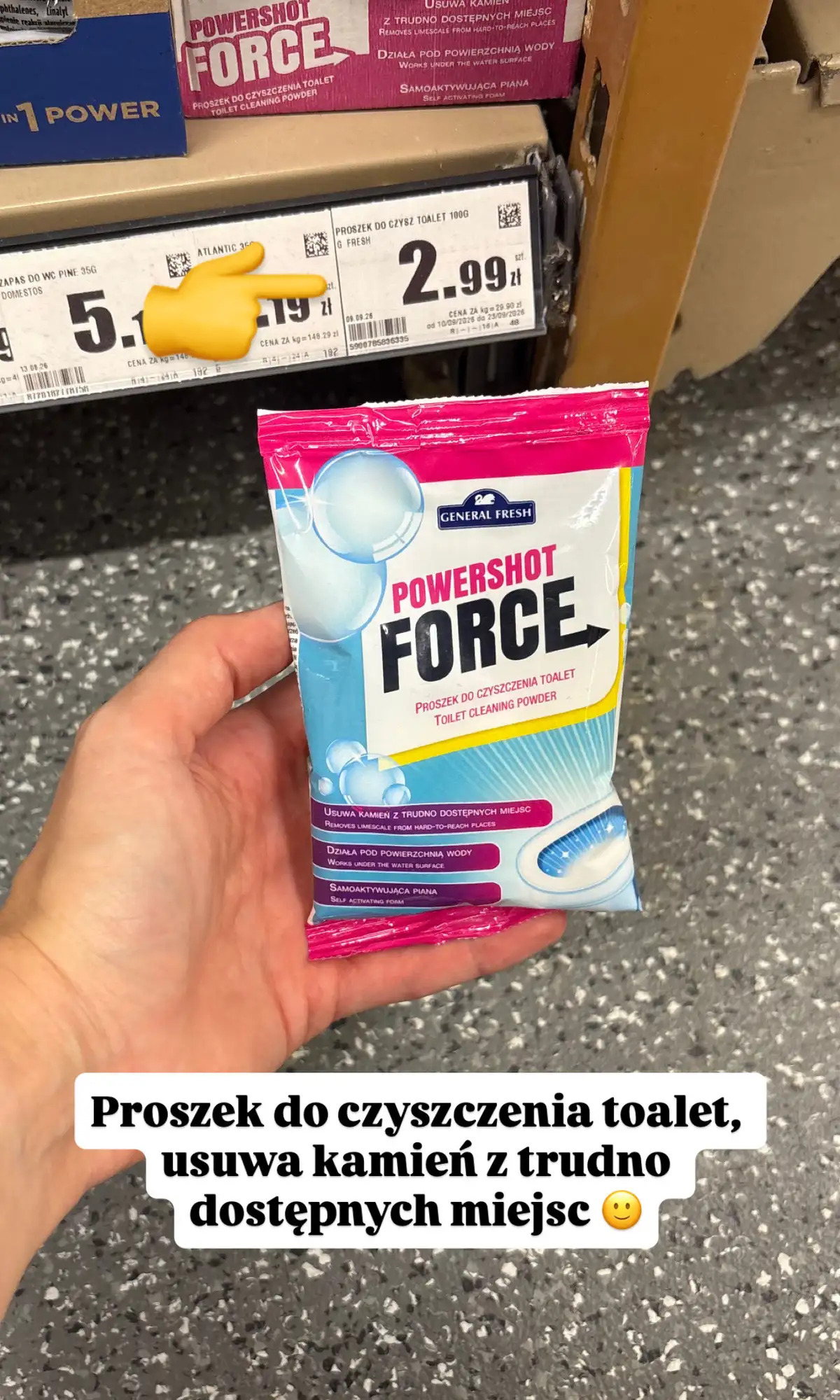 Сторінка 9