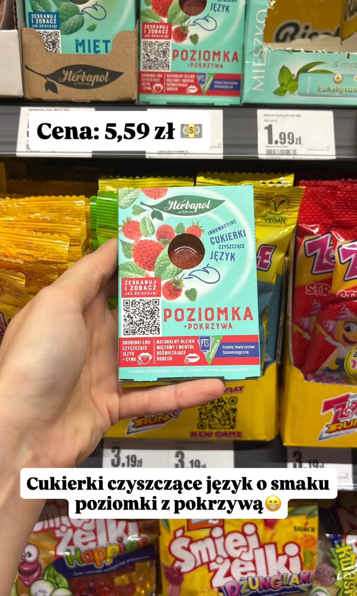 Intermarche Kataloq 04.10–07.10.2026 — Səhifə 1