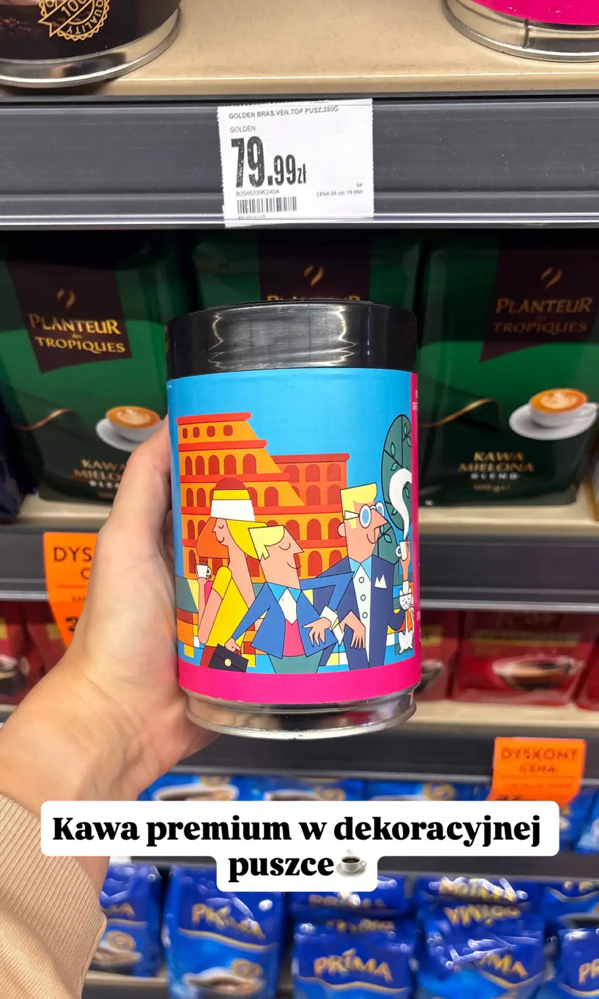 Intermarche עלון 07.10–11.10.2026 — עמוד 1