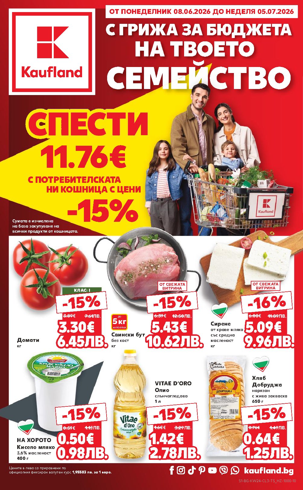 Kaufland Szórólap 08.06–05.07.2026 — Oldal 1