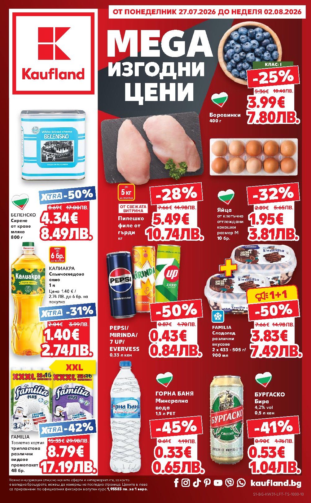 Kaufland Volantino 27.07–02.08.2026 — Pagina 1