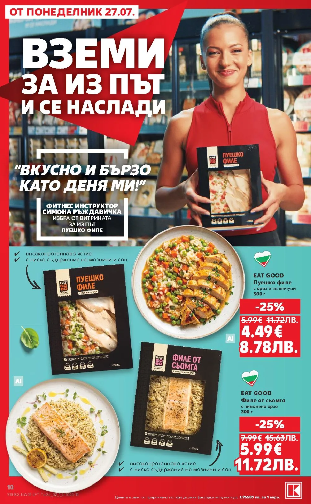Pagina 10