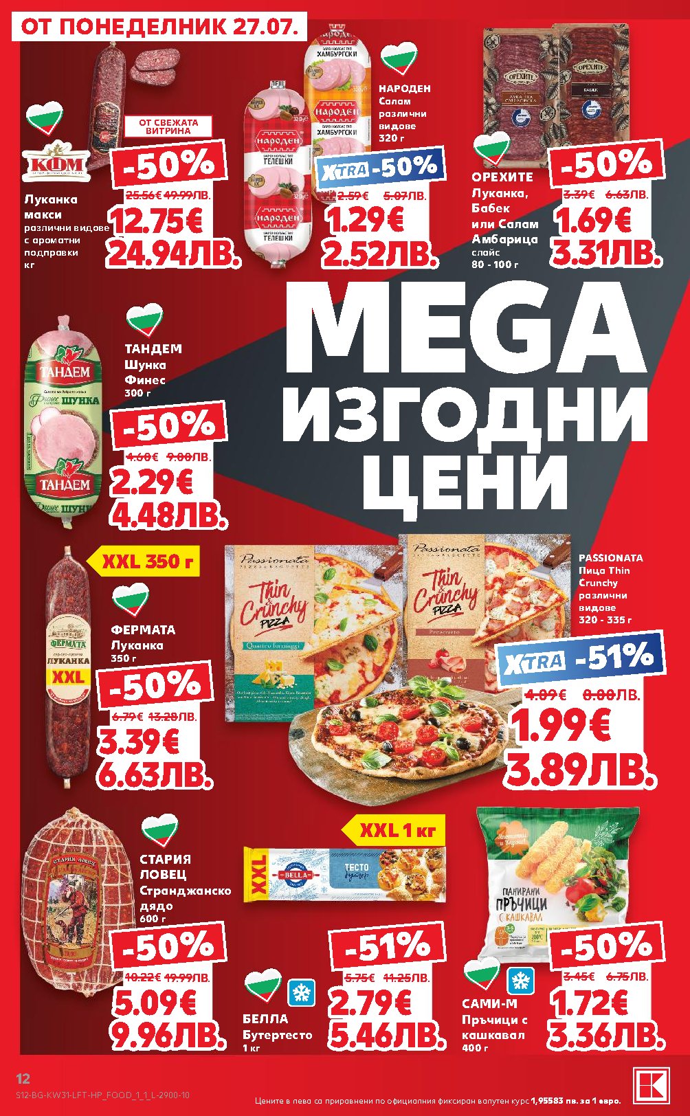 Pagina 12