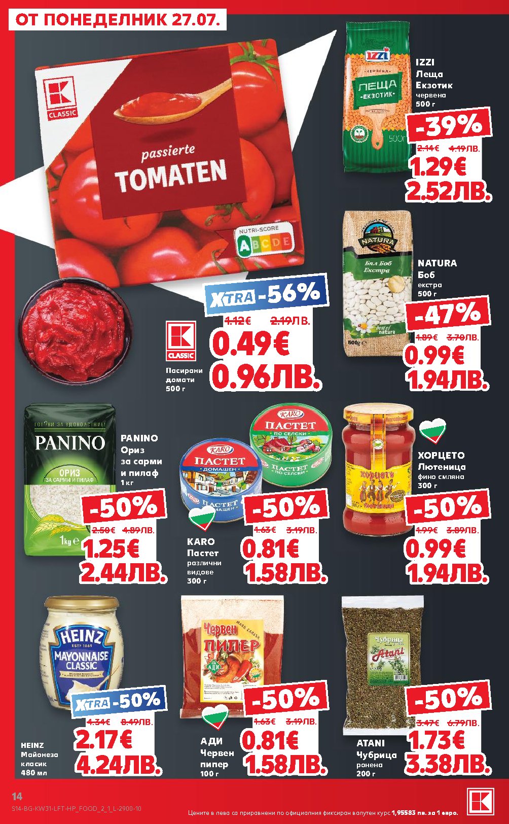 Pagina 14