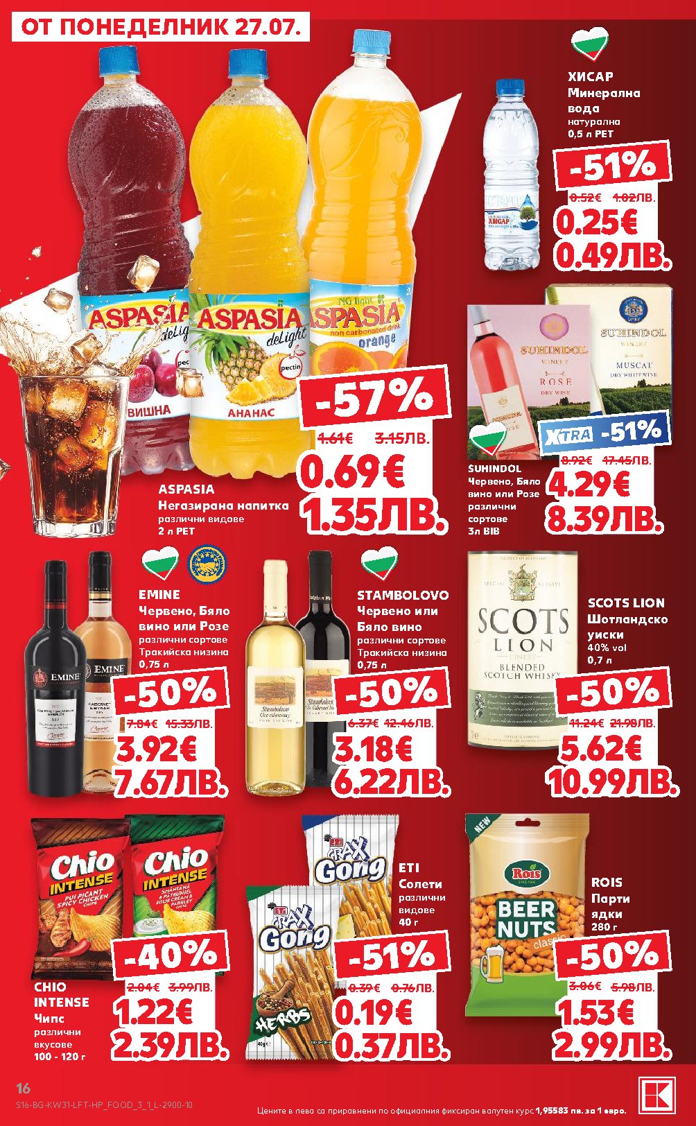 Pagina 16