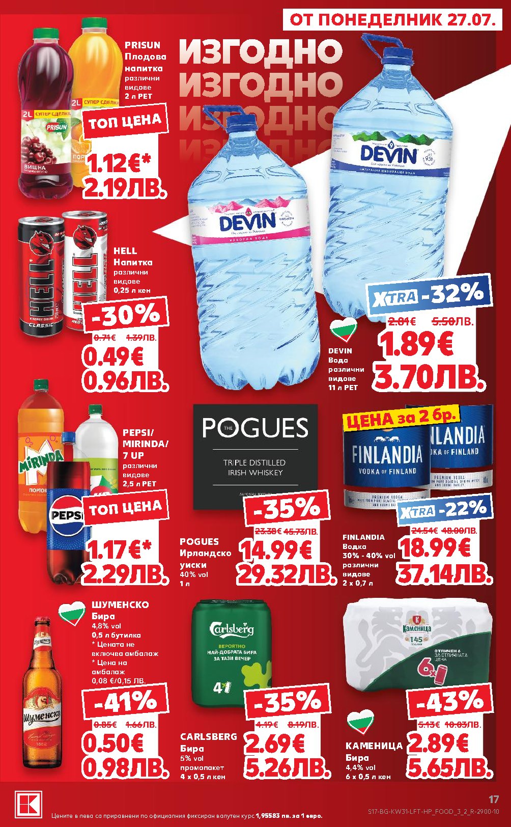 Pagina 17