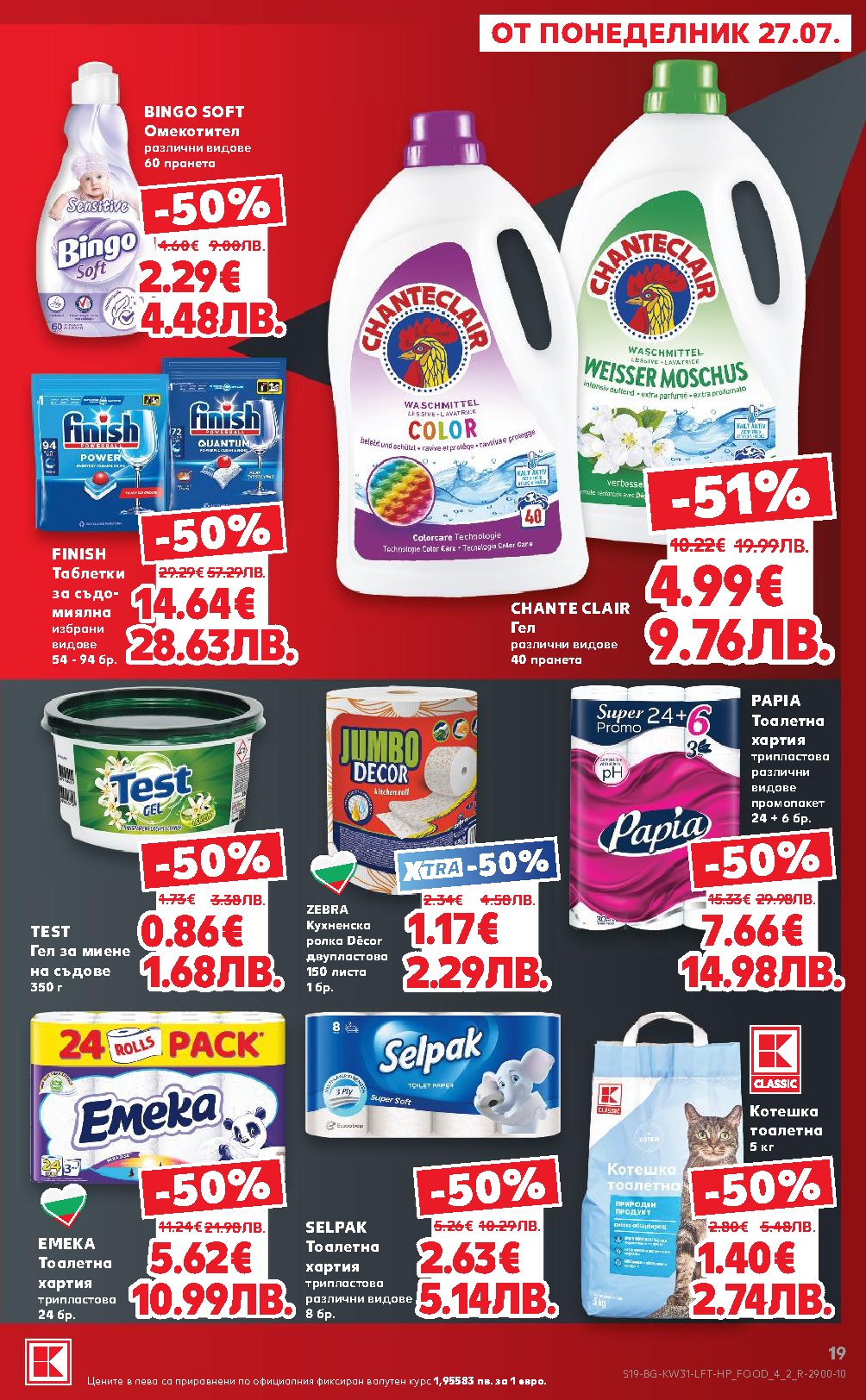 Pagina 19