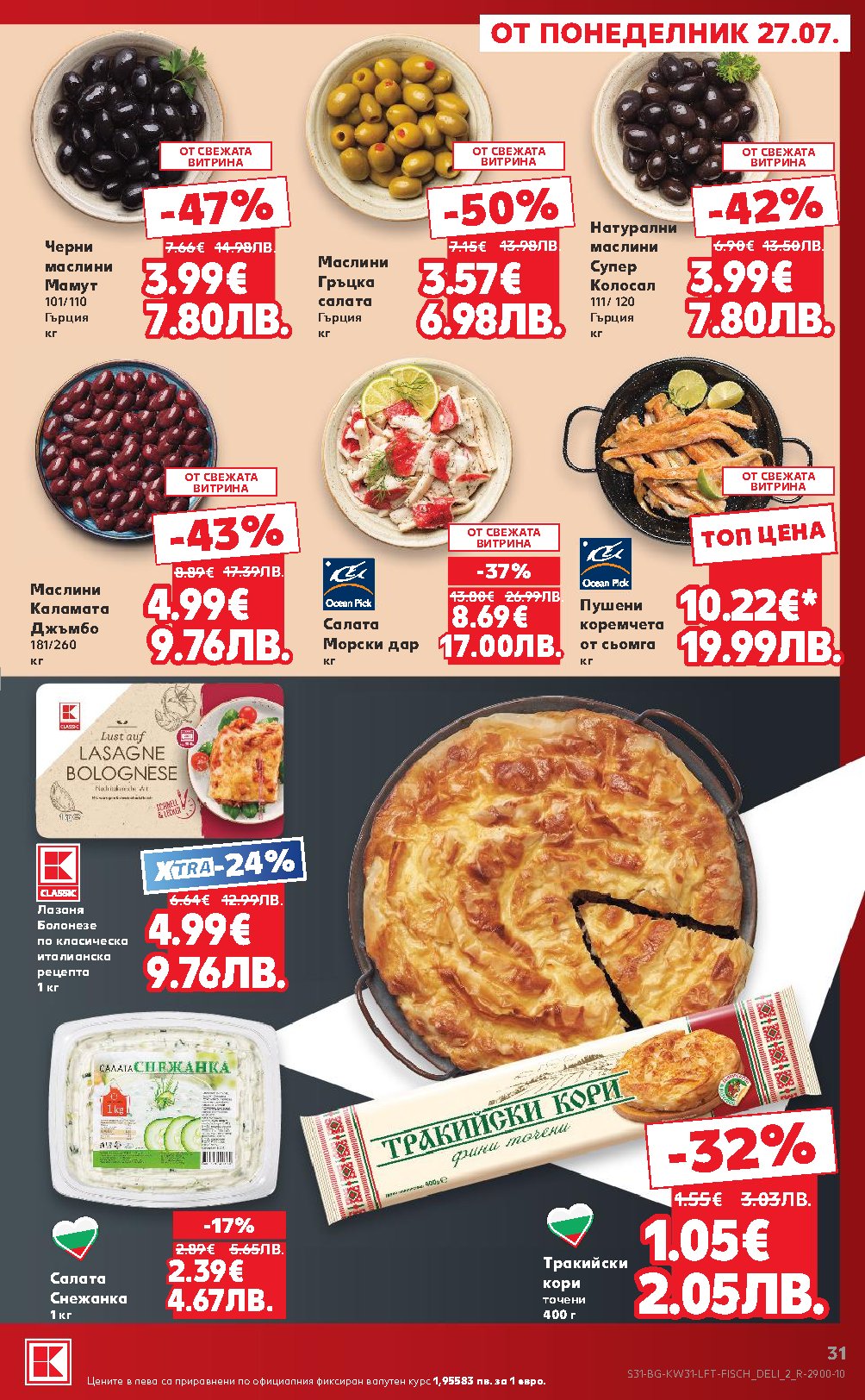 Pagina 31
