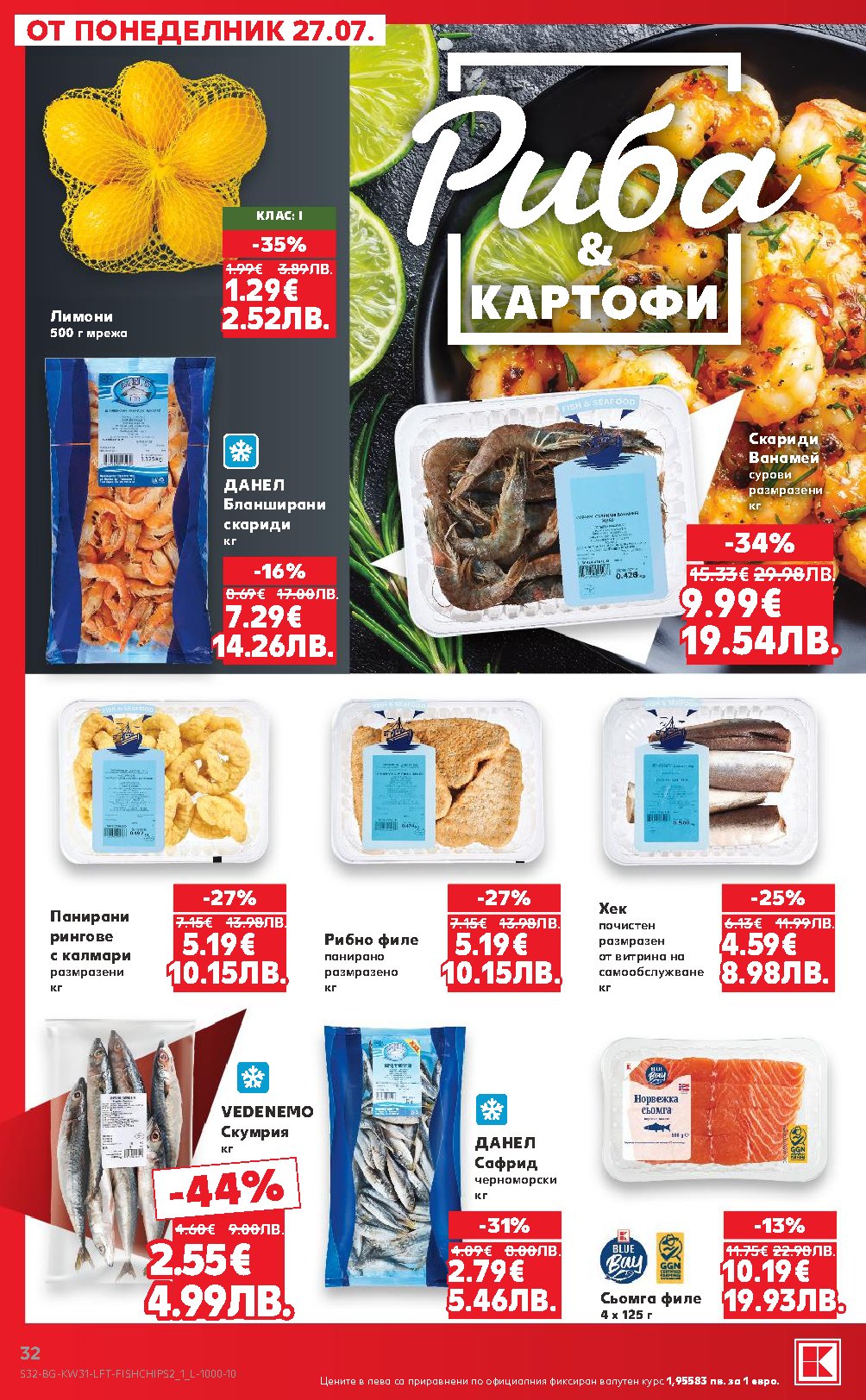 Pagina 32