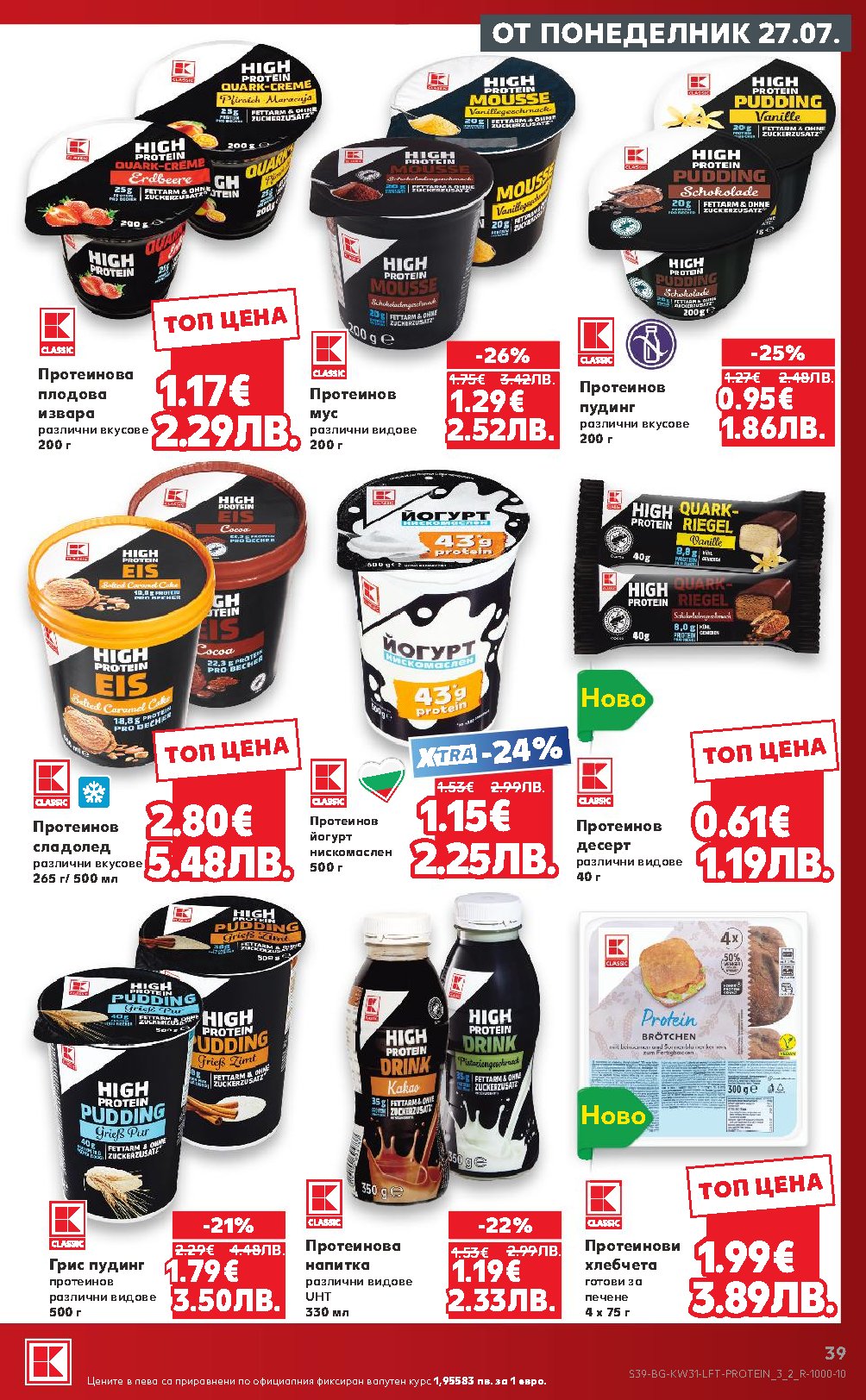 Pagina 39